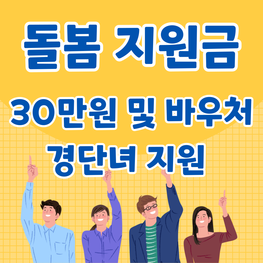 엄마아빠행복프로젝트