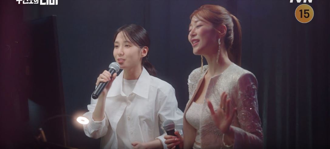 무인도의디바_6회