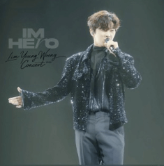 임영웅 콘서트