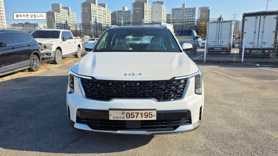 쏘렌토