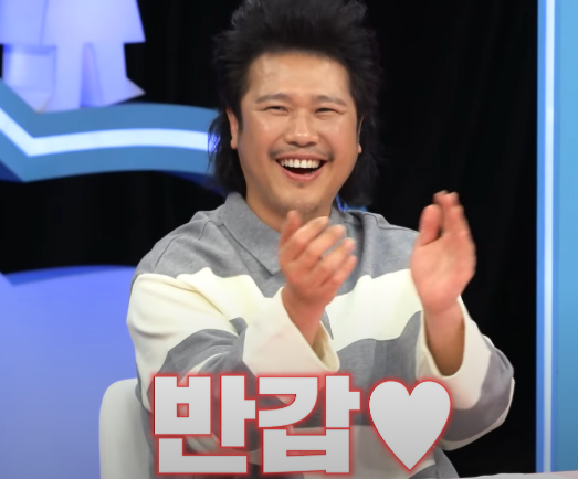 정중식