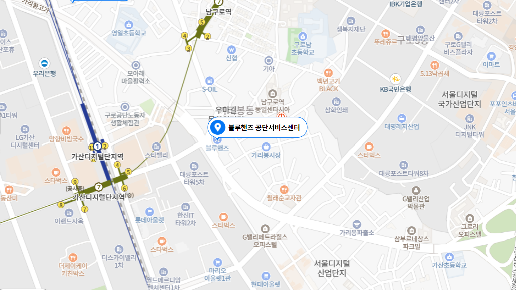 서울 구로구 민간 자동차 검사소