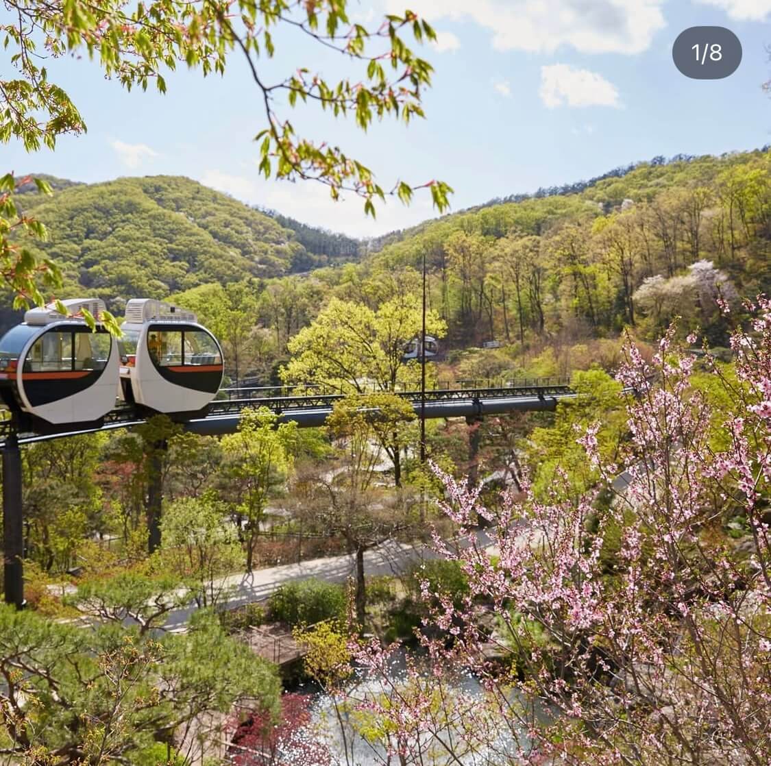 화담숲 예약 입장료 화담채
