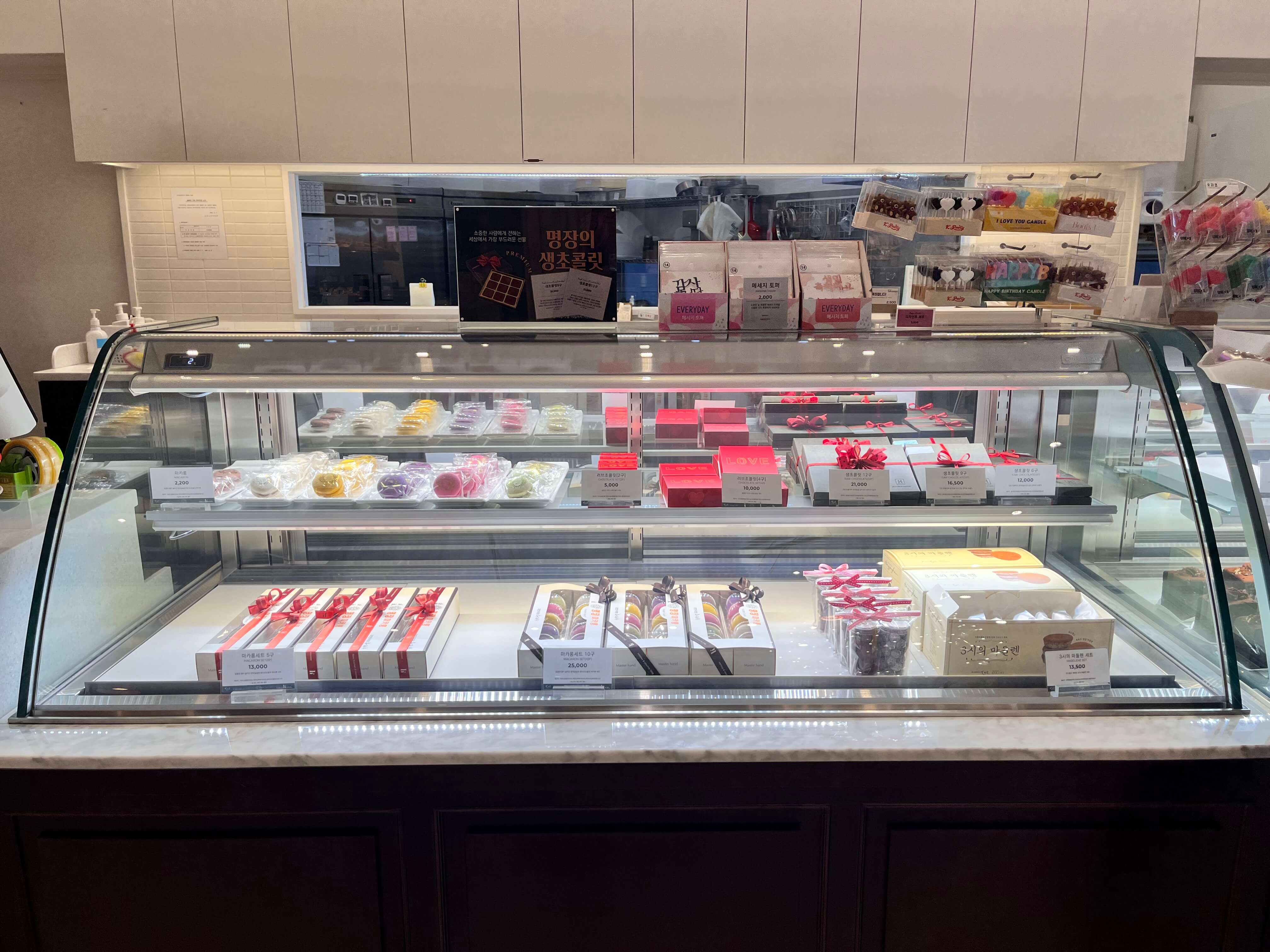 동탄 오산 대형 베이커리 카페 골드헤겔 - 홍종흔 베이커리 본점