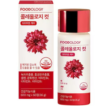 신봉선 다이어트