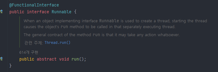 java-runnable-interface