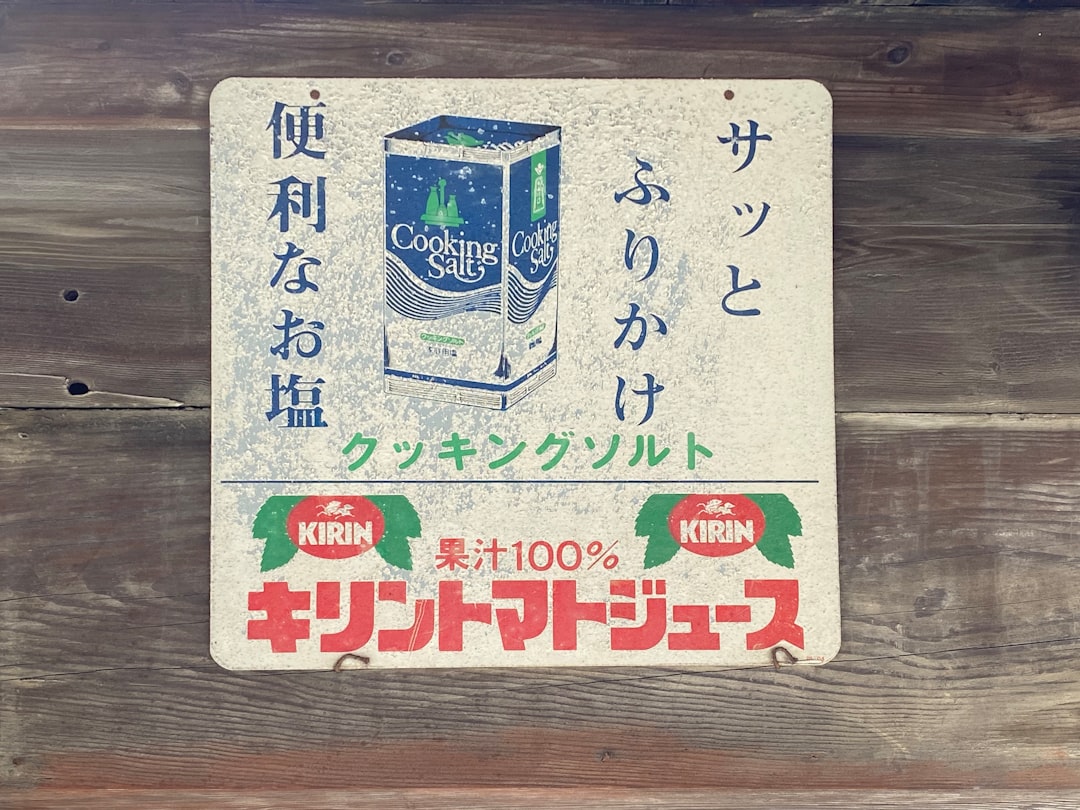 Coupon