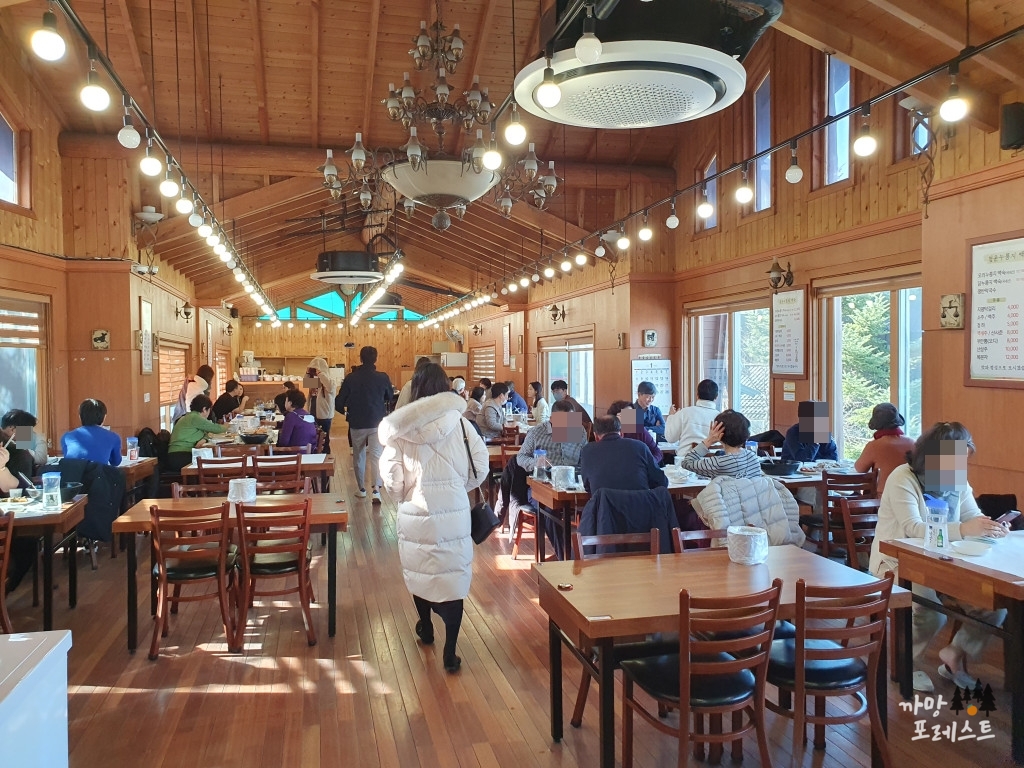 의왕 청운누룽지 백숙 2층