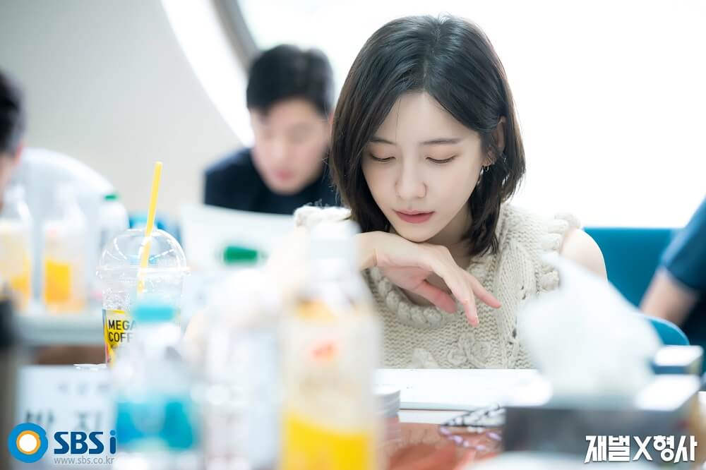 배우 박지현