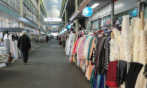 경기도 재난기본소득