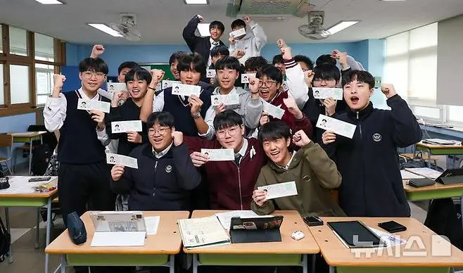 수능