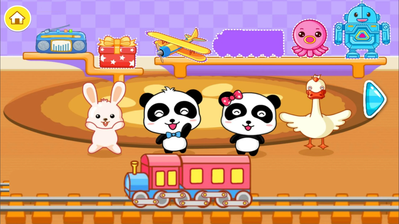 귀염이 어린이집, 유아교육 유치원 체험놀이 게임