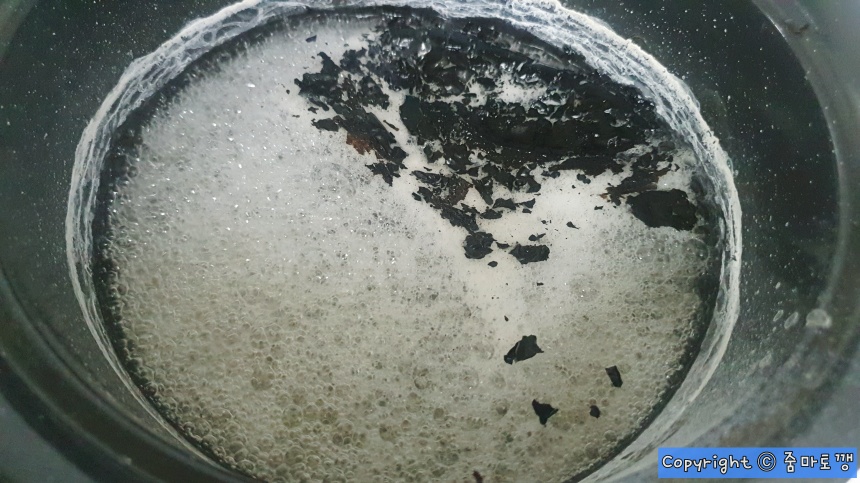 베이킹소다-끓여주기