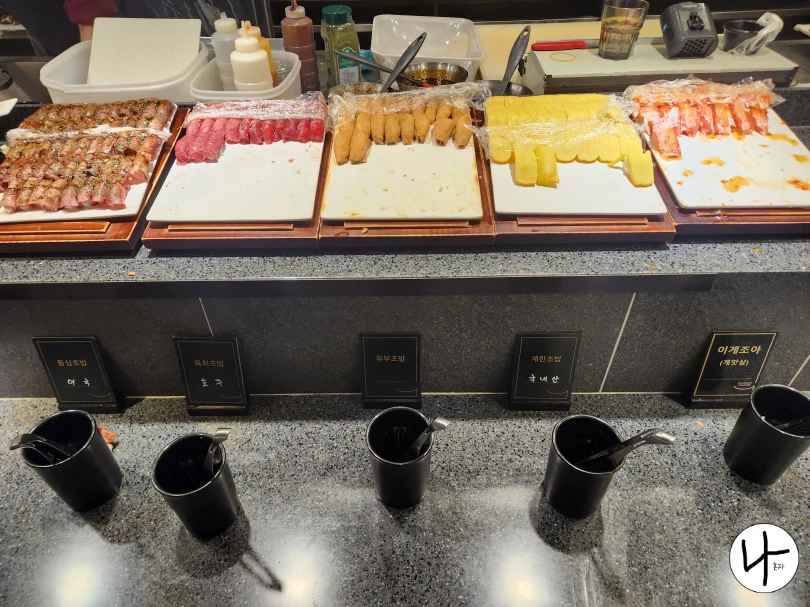 육회-맛살-계란초밥