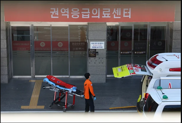 추석연휴 병원 진료, 약국 하는곳, 응급실 찾기