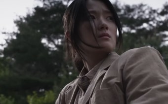 살목지 연기자