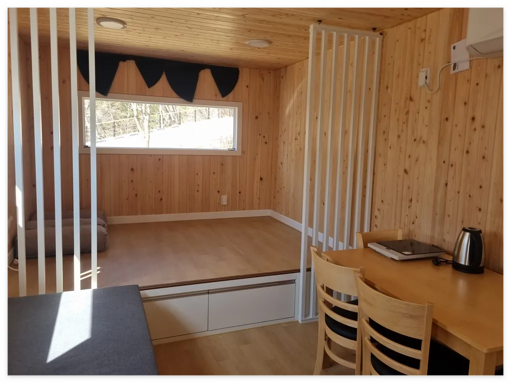 가야산 백운동 야영장 온라인 예약방법