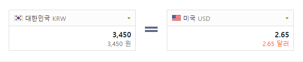 초고배당주 USOI ETN 7월 배당금 수령 - undefined - undefined - 초고배당주 USOI ETN 7월 배당금 수령 초고배당주 USOI ETN 7월 배당금 수령 - undefined - undefined - 초고배당주 USOI ETN 7월 배당금 수령