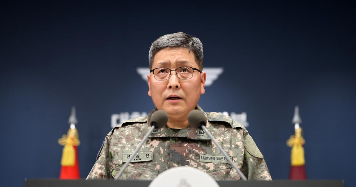 DMZ 지뢰 폭발 원인 북한 가능성