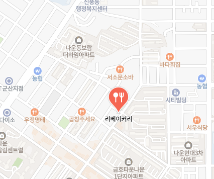 리베이커리 가게 정보 