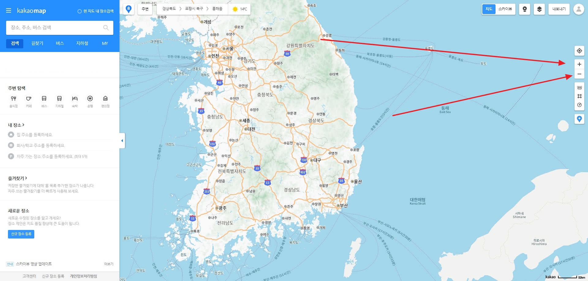 지도를 확용한 후 현위치를 확인하여 상세 정보를 파악하는 화면