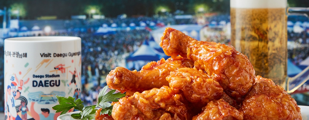 2025 7월 두류공원 대구치맥축제 가수 라인업&amp;#44; 페스티벌 일정 총정리