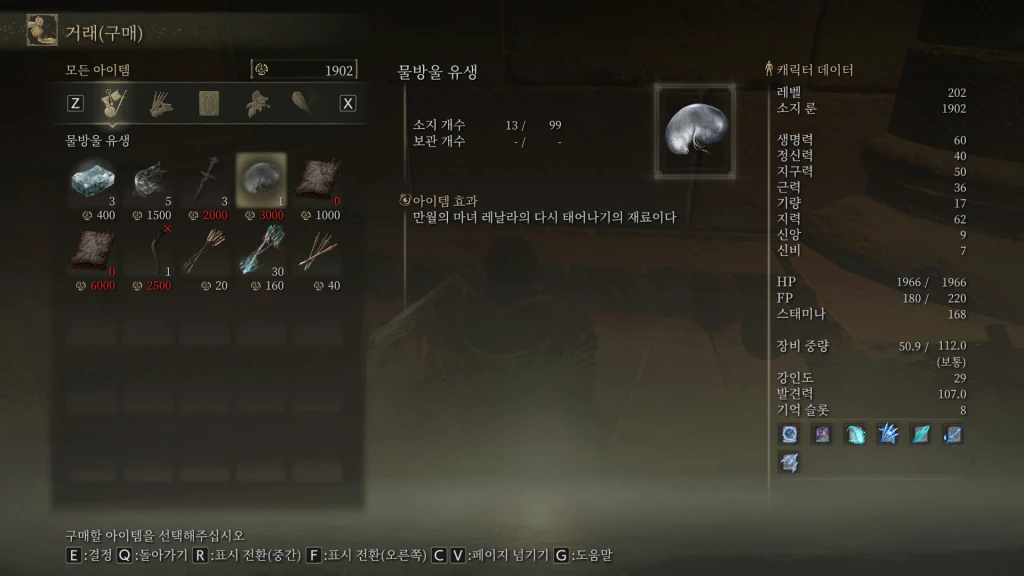 단가 나와요?