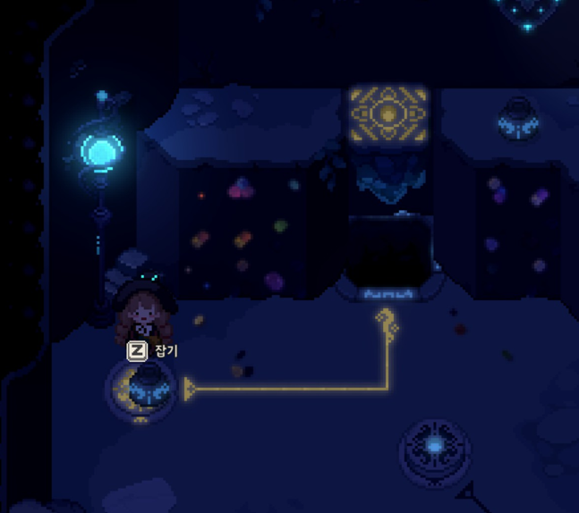 숲속의 작은 마녀 별무리 동굴 부유섬