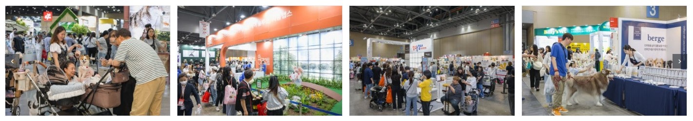 2024 케이펫페어 대구 사전 등록하고 무료 입장하는 방법(9/27~9/29)