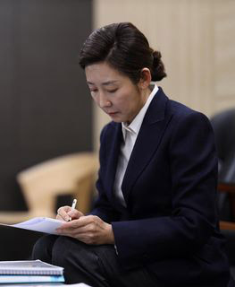 국회의원 나경원