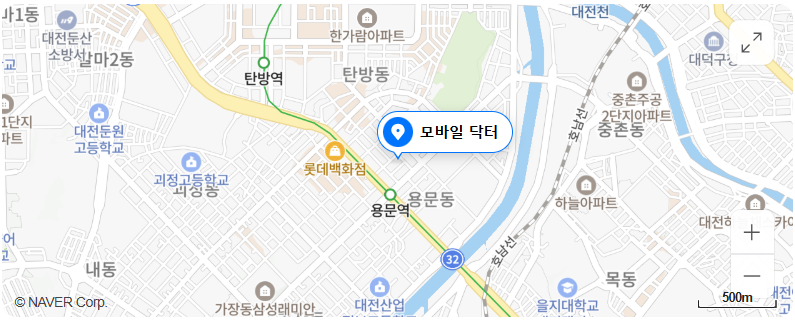 모바일닥터 둔산점