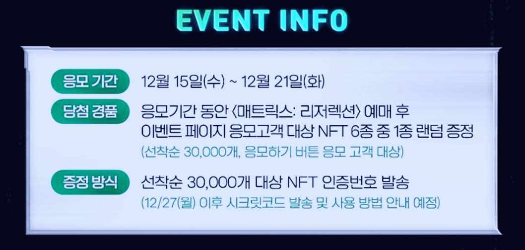 롯데시네마