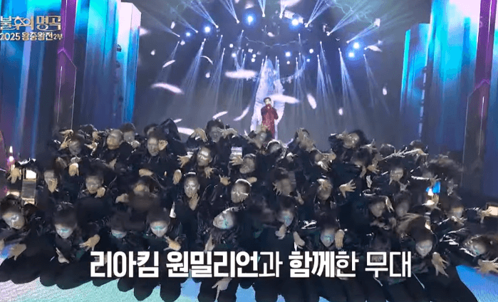 불후의 명곡 왕중왕전 재방송 다시보기 (+방청 신청)