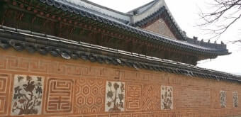 경복궁 교태전