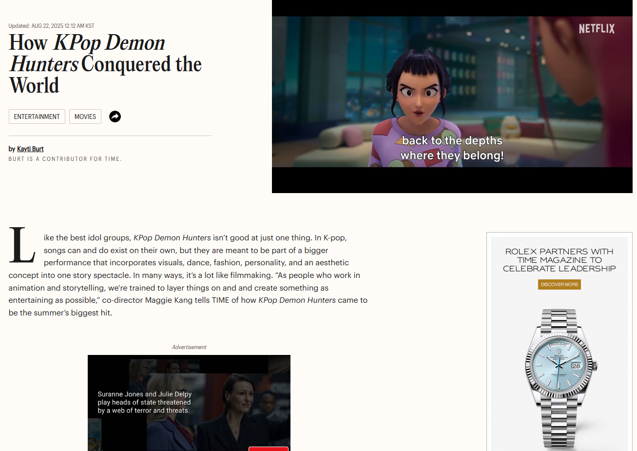 TIME CNN GoldDerby 오스카 케데헌 성공요인 빌보드차트 오피셜차트 글로벌떼창 스토리텔링 글로벌팬덤 마케팅전략