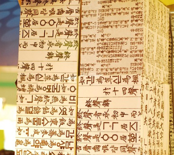 한글