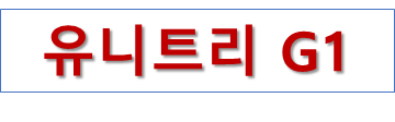 세계 최초 로봇 격투 대회 - 휴잭맨의 영화 '리얼스틸'이 현실로