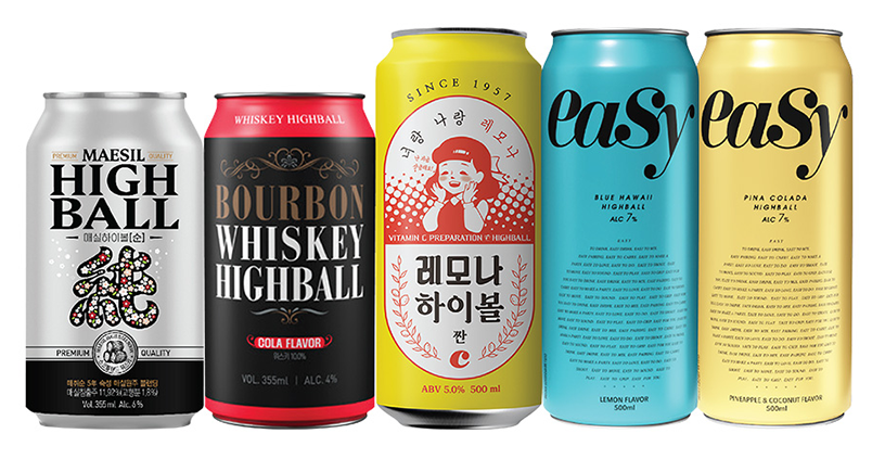 GS25 하이볼 빅데이 이벤트