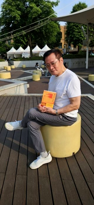 임병기 배우 나이 프로필 &amp;#124; 가족 아내 자녀 &amp;#124; 토니안 엄마 소개팅남