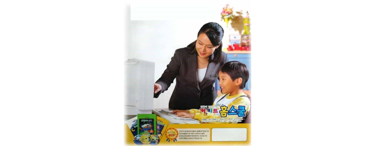 수원 권선구 현수막