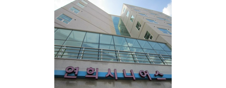 서울 서대문구 요양원