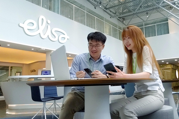 LG 유플러스 로밍 서비스