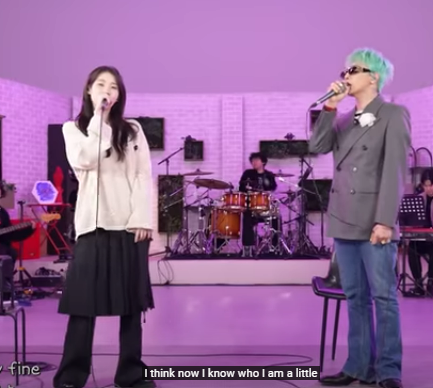 지드래곤 아이유 팔레트, 7년 만의 재회와 음악적 인연