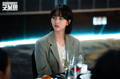 굿보이 촬영지 촬영장소 OTT 등장인물