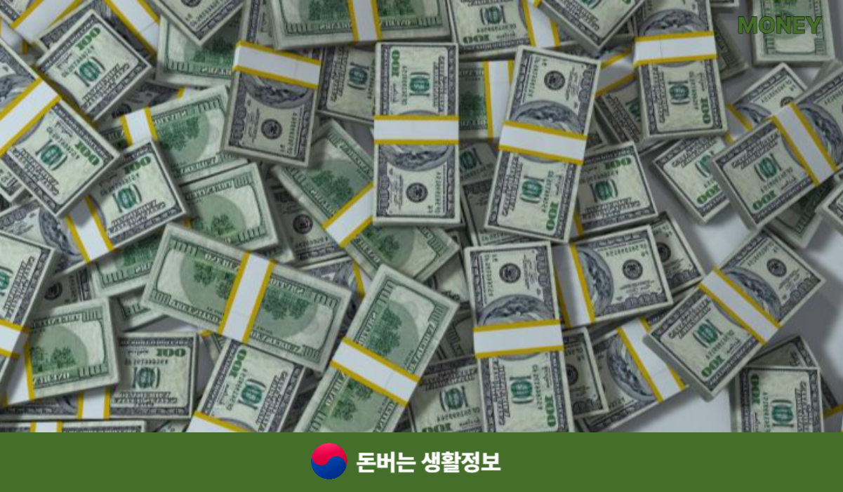 중도금대출 이자