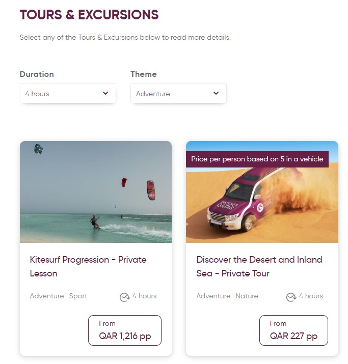 디스커버 카타르 투어