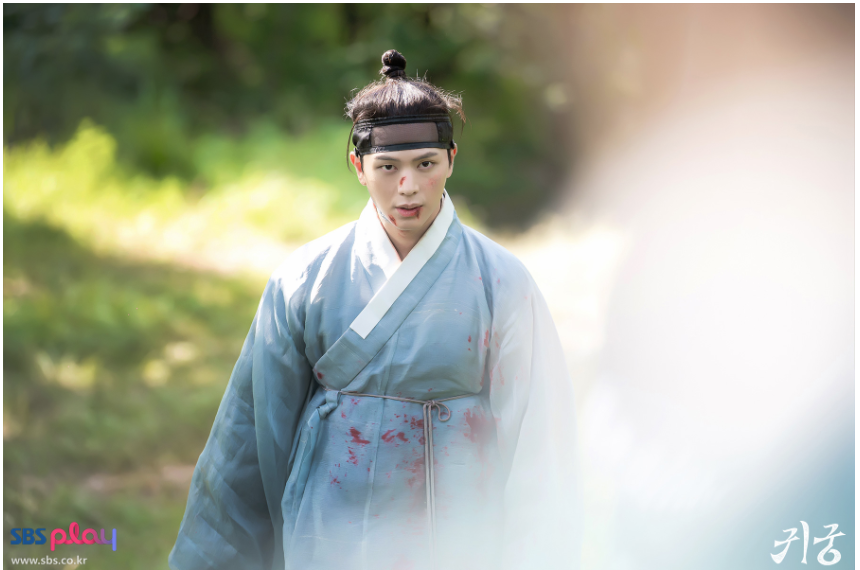 귀궁 김지연 김영광 등장인물·인물관계도·방송시간 총정리