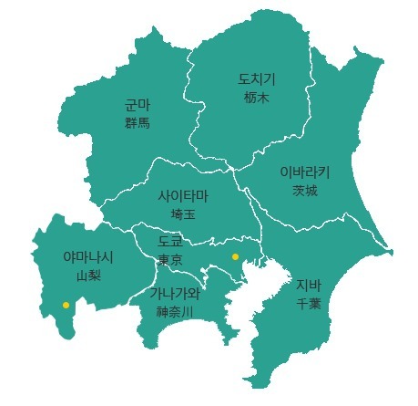 간토 지방
