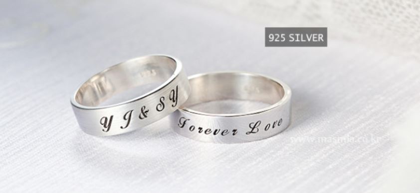 마스미아 각인 커플링