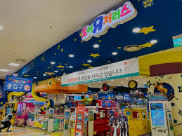 토이저러스